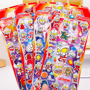 สติกเกอร์ 3D ทรงอวสาน สำหรับเด็ก วัสดุ EVA สติกเกอร์ 3D ป้องกันพลาสติก ของเล่นสำหรับเด็กชาย อุปกรณ์การศึกษาสำหรับเด็กอนุบาล