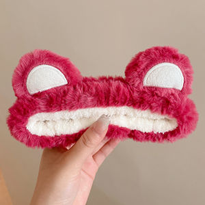 PINK EMPRESS | Cute Non-slip Headband for Washing Face and Mask Application
