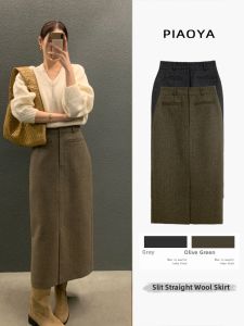 PIAOYA | High-Quality Gray Wool Skirt Womens Autumn Winter Front Split Straight Tube Pencil Skirt Business Wool Skirt