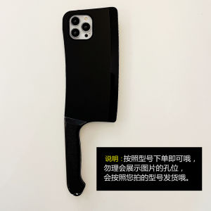 Creative Knife Shape Phone Case Womens Protective Funny Sand Sculpture Huawei Mate70/60 Pro+ P50 Nova14/12 Ultra X50 Silicone