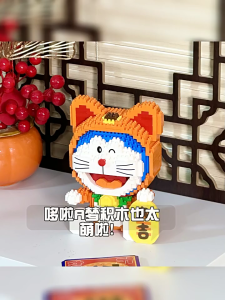 ️现货️ReadyStocks Doraemon blocks 贝乐迪 大吉 好运 小叮当 哆啦A梦 16585 正版授权 微钻颗粒 积木 拼装 玩具 佳节礼品
