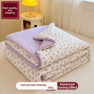 HAOMIAN | Cool Childrens Duvet