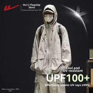 Warrior | Mens Breathable Sun Protection Jacket