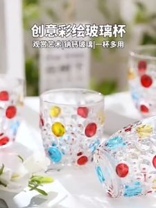 Gelas Kaca Cat / Gelas Polkadot / Gelas Kaca Bulat