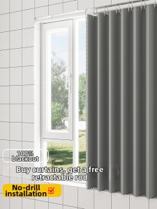 SHULIAN | Lightproof Curtain Bedroom Sun Shade Heat Insulation Finished No-drill Adjustable Rod