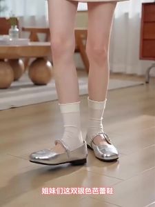 Agsdon | Comfortable Silver Ballet Loafers Mary Jane