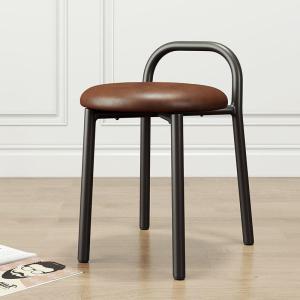 AYIJIE | Nordic Creative Modern Simple Iron Thickened Stool