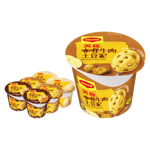 Maggi | Instant Breakfast Potato Puree 35g*12