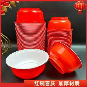 Bát Tròn Dùng Một Lần Dày Màu Đỏ Tiệc Cưới Gia Đình Thương Mại Sử Dụng Trong Nhà Ngoài Trời Vật Dụng Ăn Uống