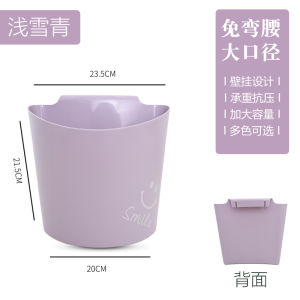 Creative Wall-Mounted Kitchen Garbage Can Plastic Living Room Waste Storage Bucket Paper Basket Home Use Dustbin Storage Bin