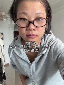 Homecore | Áo Khoác Nữ Màu Đen Phong Cách Hàn Quốc Mùa Mới