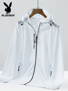 Áo Chống Nắng Ice Silk Cho Nam Và Nữ Mùa Hè Mới Thoáng Khí Chống Tia UV Áo Khoác Câu Cá Ngoài Trời Thường Ngày Nhẹ