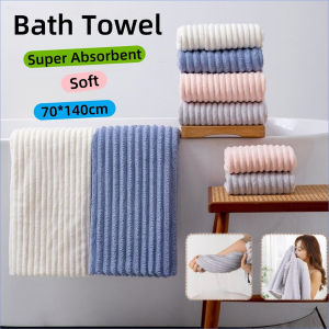 Bath Towel For Adult Towels For Bath Towel Beach Towel Adult Super Absorbent Quick Drying Large Towel Bath Towel Extra Large Thick Coral Fleece Bath Towel Super Absorbent Quick-Drying Makapal Thickened Coral Velvet Candy Strip Bath Towel Microfiber Towel