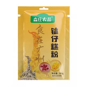 Commercial Bun Powder for Transparent Hawthorn Flavored Gaozha 专用粉
