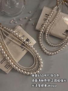 Xiaomi Pearl Necklace Womens Fashion Jewelry Multi-Layered Clavicle Lock Natural Pearl Lightweight Luxury New 2025 Model
