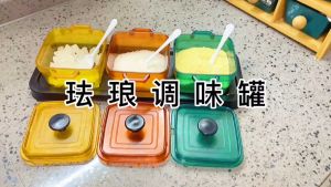 Bộ 3 Hộp Đựng Gia Vị Bằng Nhựa Có Nắp Và Muỗng Đính Kèm Sử Dụng Trong Nhà Bếp