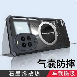 Huawei Nova14 pro Ultra Protective Silicone Case Full Cover Note14U Quad Corner Airbag Anti-Fall Transparent Soft Magnetic Attraction