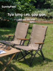 SUNNY FEEL | High-Back Portable Camping Chair