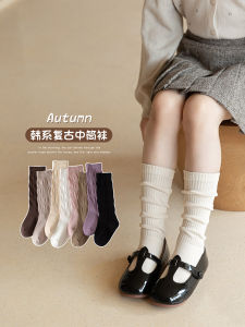 Girl Socks Spring and Autumn Pure Cotton Kids Boneless Tube Socks K-style Retro Pure Color Girls Loose Stockings Autumn