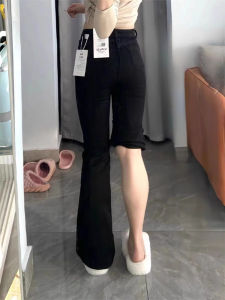 Black Bootcut Denim Women's Summer 2024 Plus Size Plus Size Ladies High Waist Slim Looking Covering Horseshoe Pants