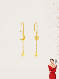 Star Moon Gold Earrings 5g