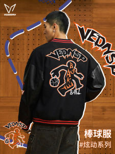 VEIDOORN Mens Baseball Jacket: Warm American Style & Loose Fit Open Cardigan