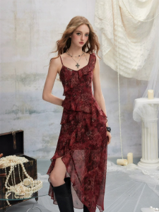 Unifree | Red Leopard Print Spaghetti Strap Dress