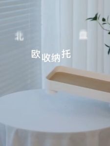 Nampan Baki Nordic Decorative Round Square Wooden Tray Makeup Organizer