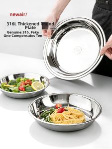 316L Stainless Steel Food Grade Heavy Duty Plate