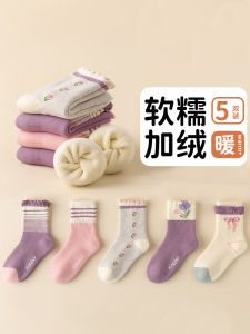 Thickened Fleece Winter Princess Style Girls Socks Mid-calf Warm Anti-cold Baby Girl Woolen Loop Socks Cotton Polyester Blend