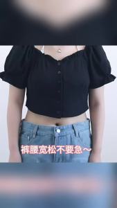 Nexlent Detachable Metal Tighten Waist Button for Women Skirt Pant Jeans Adjustable Waist Clip