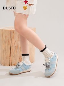 DUSTO | Thick Sole De Training Shoes