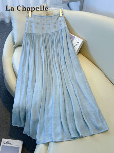La Chapelle | Sequined Lightweight Irregular High-Waist Flare A-Line Mid-Skirt