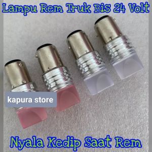 SEPASANG LAMPU REM KEDIP KAKI 2 KERAMIK DC 12V / 24V MOTOR MOBIL BIS TRUK SUPER TERANG