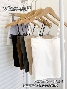 plus Size Cotton Camisole Womens Slim Fit Tank Top with Chest Pad Belly Covering Inner And Outer Wear Beautiful Back Underwear