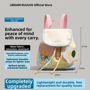 URCDN RDALVO | Cute and Large Capacity School Backpack