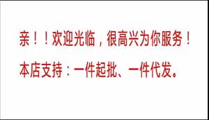 💗🙋‍♀️💗生姜洗发水防脱固育发牌官方旗舰店控油蓬松非生增发密男女露