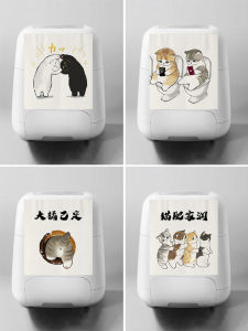 Curtain Cửa Chuồng Thú Cưng Màn Che Bồn Rác Cho Mèo Miếng Đệm Cho Giam Lồng Cho Mèo Villa Trang Trí Vải Tách Biệt Mùi Hôi