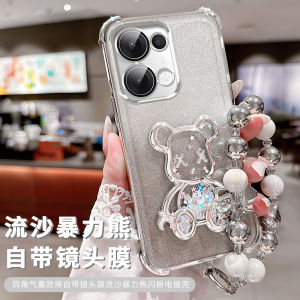 Silicone Phone Case for OPPO Reno13 Full Protection Cute Bear Design Girls Fashion Accessory including Bracelet And Lanyard