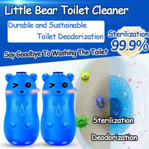 Blue Bear Toilet Cleaner Toilet Bowl Flush Aromatic Cleaner Deodorant Cleaning Magic Automatic Flush Toilet Cleaner Deep Clean The Dirt Deodorant Block Chamber Pot 马桶自动清洁剂 小熊洁厕宝