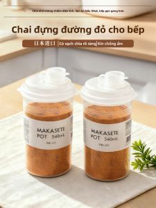 SP SAUCE | Hộp Bảo Quản Đựng Đường Đỏ Đường Thốt Nốt Đường Bột
