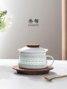 SANXUN | Tea & Coffee Separation Ceramic Cup