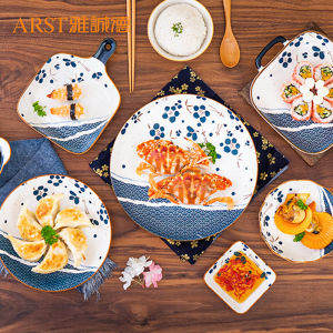 Bộ Bát Đĩa Sứ Nhật Bản Màu Xanh Tay Cầm Hình Hoa Anh Đào Arst Thiết Kế Tròn Phong Cách Nông Thôn Cho Gia Đình Dùng Hàng Ngày