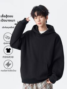 Calanbula | Slim Lightweight American Style Down Hoodie