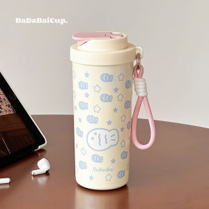 Starfish Stainless Steel Straw Water Bottle Insulated Coffee Cup for Students School Use High Aesthetic Value New 2025 Model