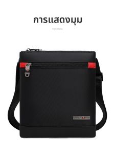 กระเป๋าสะพายข้างแบบบางเฉียบสำหรับผู้ชาย JANGEAR Oxford Cloth Military Knife Vertical Crossbody Backpack Leisure Backpack