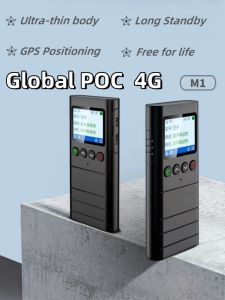 Global Android Wifi 2G/3G/4G Sim Card Bluetooth Zello POC Communitation Radio
