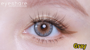 (COD)New HELSINKI series Winter Leaves - 1 pair of grey contact  eye 14.5mm for larger eyes