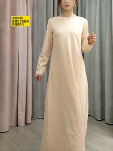 Inner Jubah Abaya Long Sleeve Kaftan Muslimah Inner Dress Super Soft and Cooling Fabric Spandex