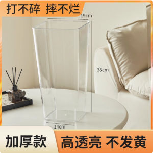 Transparent Large Capacity Kitchen Vegetable Storage Bucket Onion Ginger Garlic Yam Rack Clear Organizer Tube Luxury Style